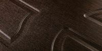 Wenge